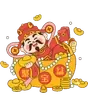 خوش قسمت ڈرا